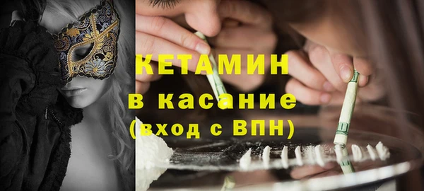 дистиллят марихуана Бикин