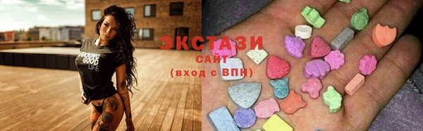 скорость Балабаново