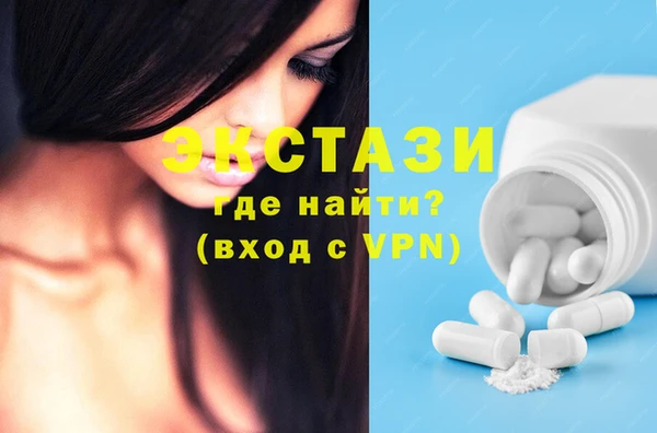 скорость Балабаново