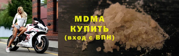 трава Баксан