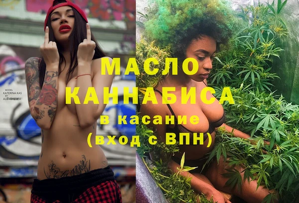 трава Баксан