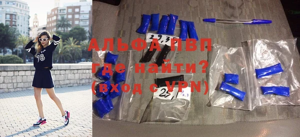 скорость Балабаново