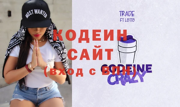 скорость Балабаново