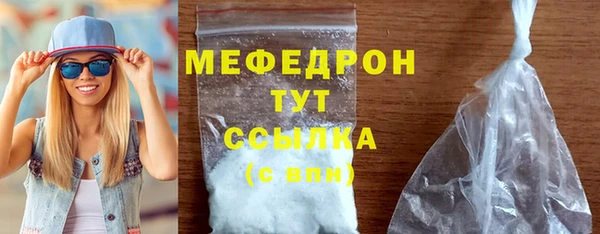скорость Балабаново