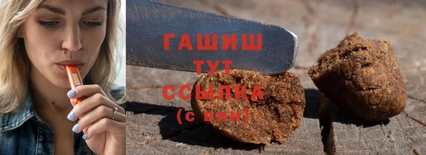 скорость Балабаново